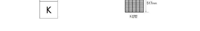 라셀르 직냉식 올스텐 업소용 냉장고 522L (냉장2칸/유리도어/25BOX) 상세정보 3