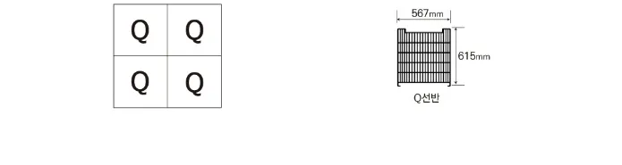 라셀르 간냉식 올스텐 업소용 냉장고 1045L (앞뒤양문형/8도어) 상세정보 3