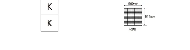 라셀르 간냉식 올스텐 업소용 냉장고 508L (4도어/앞뒤도어) 상세정보 3