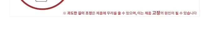 라셀르 간냉식 올스텐 업소용 테이블형 냉장고 290L (4도어/가로1200) 상세정보 3
