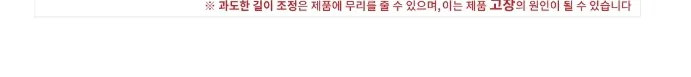 라셀르 간냉식 올스텐 업소용 테이블형 냉장고 492L (6도어/서랍형/가로1800) 상세정보 3