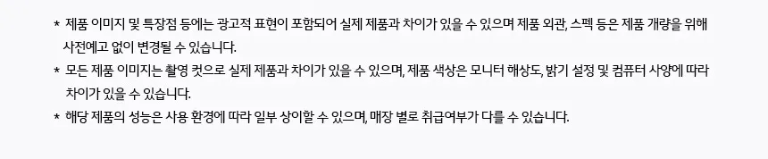 LG 퓨리케어 공기청정기 48평형 상세정보 5