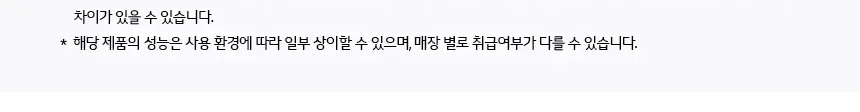 LG 트롬 오브제컬렉션 미니워시 4kg (모던 스테인레스/워시콤보 결합전용) 상세정보 5