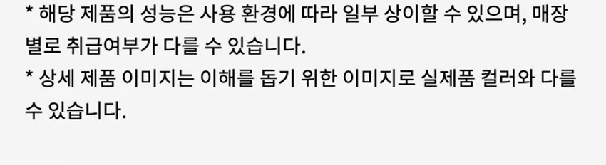 LG 퓨리케어 자연기화 가습기 5L 상세정보 4
