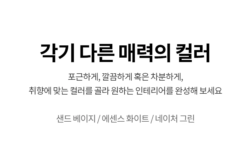 LG 퓨리케어 2025 오브제컬렉션 하이드로타워 5평형(가습공청기) 상세정보 11