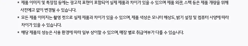 LG 스마트 인버터 전자레인지 23L (블랙) 상세정보 6