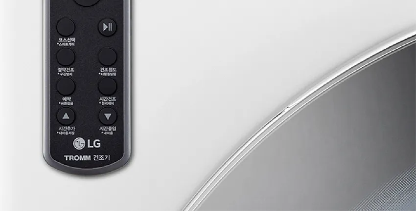 LG 트롬 건조기 10kg 상세정보 5