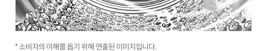 LG 트롬 건조기 19kg (화이트) 상세정보 7