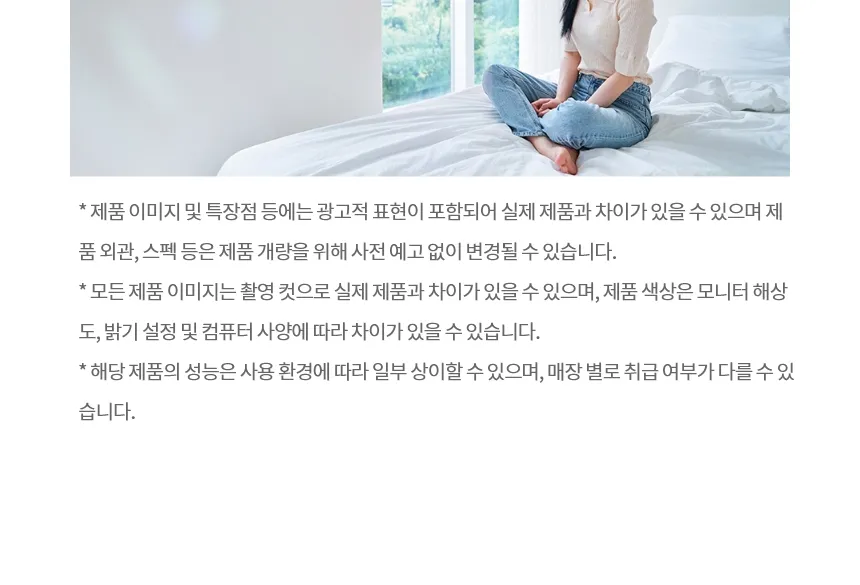 LG 휘센 벽걸이 에어컨 6평형 상세정보 3