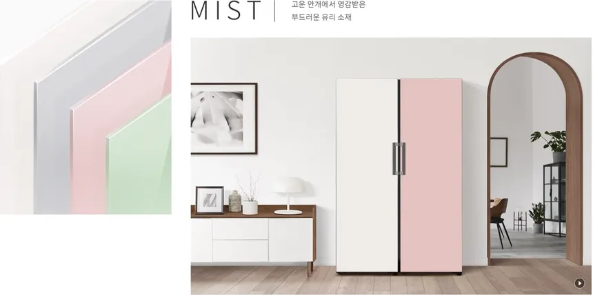 LG 컨버터블 패키지 오브제컬렉션 384L (1등급/글라스/냉장전용고) 상세정보 5