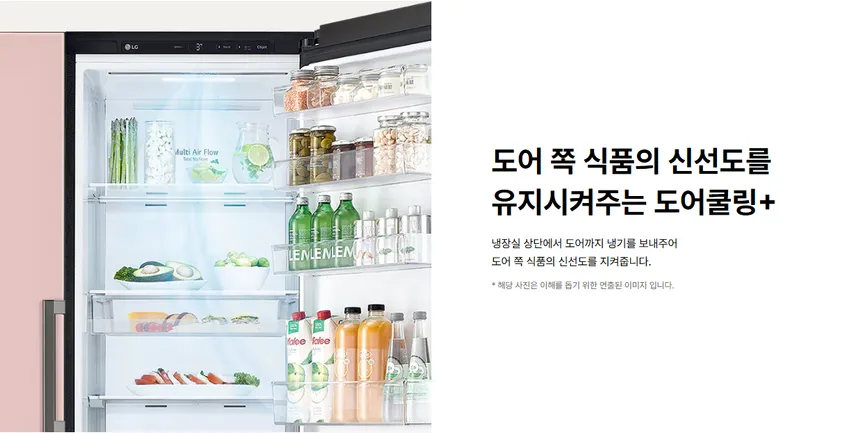 LG 컨버터블 패키지 오브제컬렉션 384L (1등급/글라스/냉장전용고) 상세정보 12