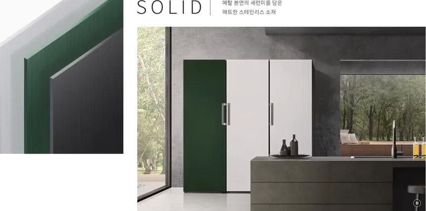 LG 컨버터블 패키지 오브제컬렉션 384L (1등급/스테인리스/냉장전용고) 상세정보 4