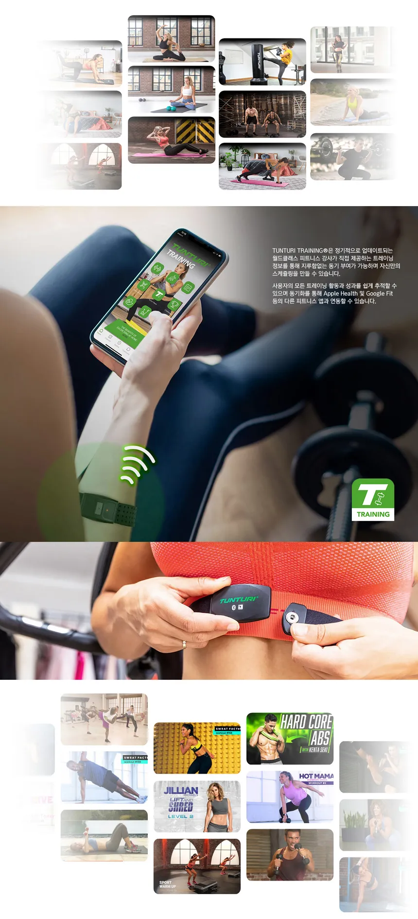툰투리 좌식사이클 E50R 상세정보 12
