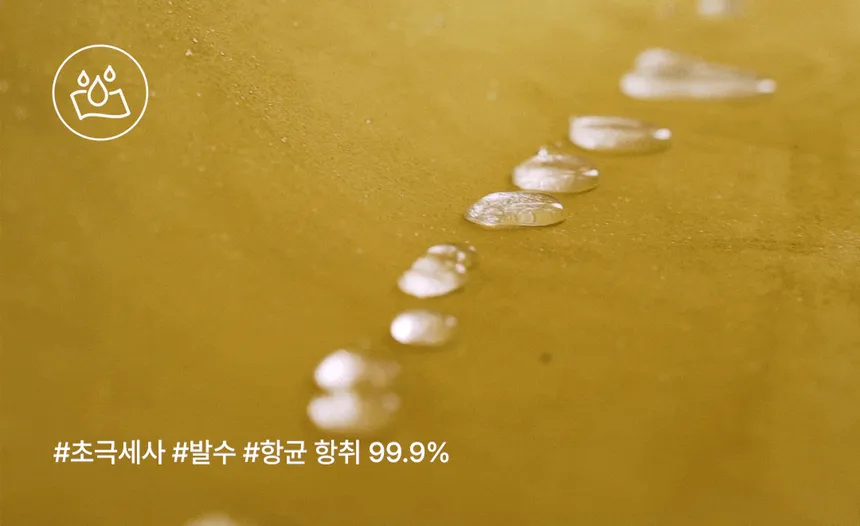브람스 안마의자 울트라S2 상세정보 4
