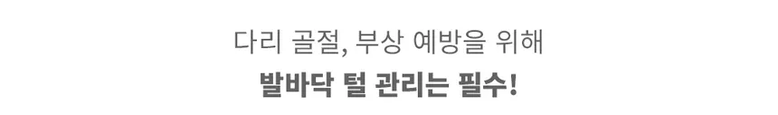 럽마이펫 5 in 1 스마트 진공 반려동물 미용기 상세정보 10
