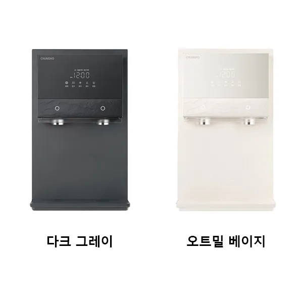 청호나이스 아이스트리 플리 정수기 7.6L (냉정)