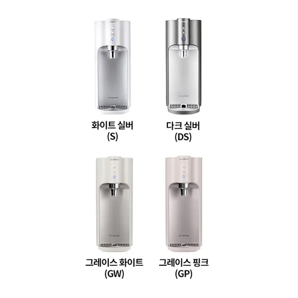 쿠쿠 인스퓨어 100℃ 끓인물 정수기 (냉온정)