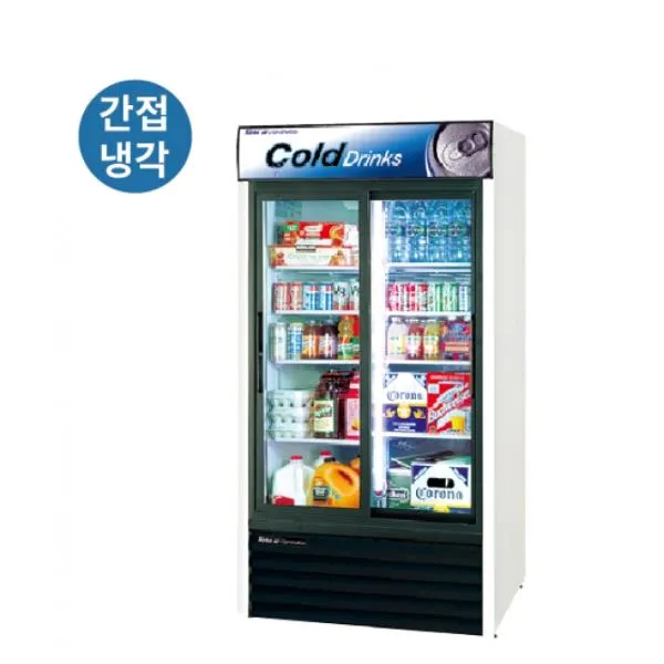 라셀르 간냉식 냉장 쇼케이스 950L