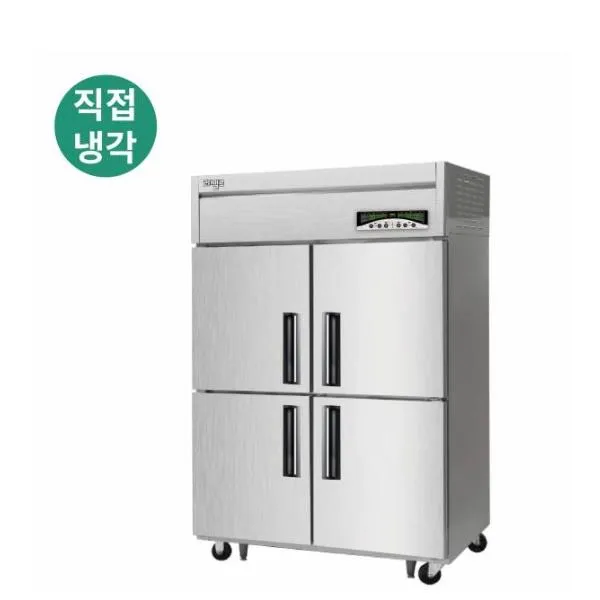 라셀르 직냉식 업소용 냉동고 1087L (4도어)