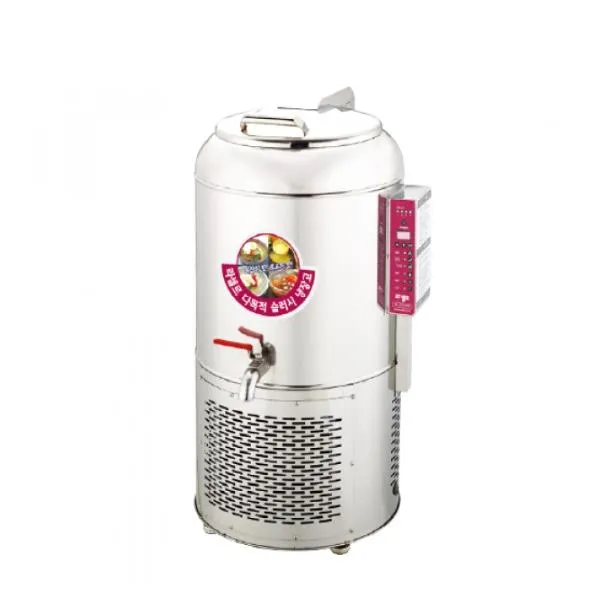 라셀르 슬러시 냉장고 50L