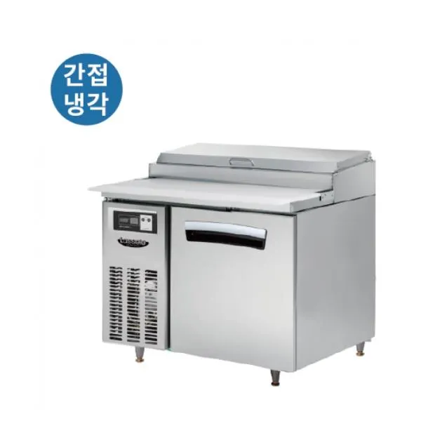 라셀르 간냉식 올스텐 업소용 토핑형 밧드 테이블 냉장고 210L (1도어/가로900)