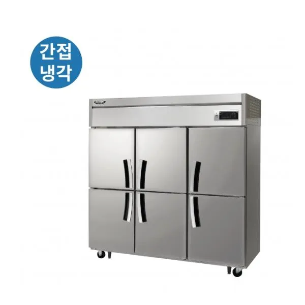 라셀르 간냉식 올스텐 업소용 냉동고 1633L (냉동6칸/65BOX)