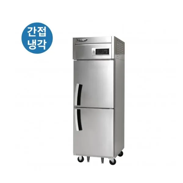 라셀르 간냉식 올스텐 업소용 냉동고 500L (냉동2칸/25BOX)