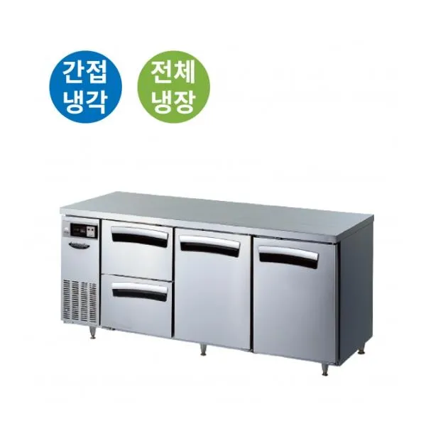 라셀르 간냉식 올스텐 업소용 테이블형 냉장고 502L (4도어/2서랍(좌)+2스윙도어(우)/가로1800)