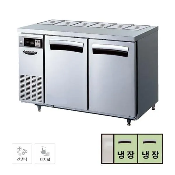 라셀르 간냉식 뒷줄 반찬 테이블형 냉장고 300L (냉장2칸/가로1200)