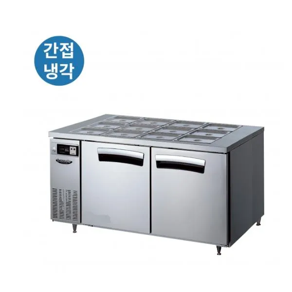 라셀르 간냉식 올스텐 업소용 밧드 테이블형 냉장고 336L (2도어/가로1500)