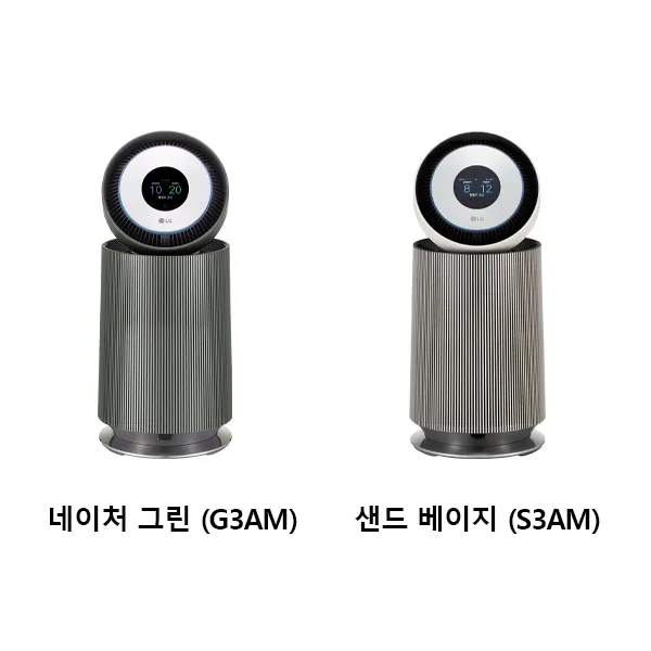 LG 퓨리케어 오브제컬렉션 360˚ 알파UP 공기청정기 20평형