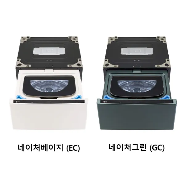 LG 트롬 오브제컬렉션 미니워시 4kg (베이지&그린/워시콤보 결합전용)