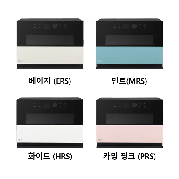 전자렌지/오븐