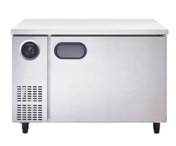 LG 스타리온 266L 업소용 테이블 1200 냉장고