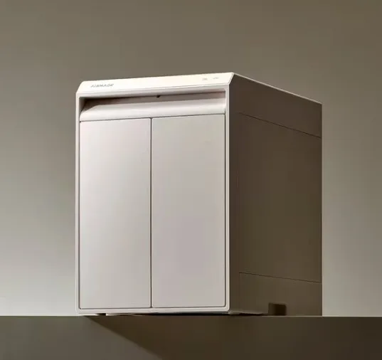 음식물처리기